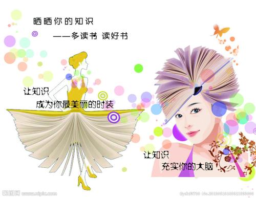 二级注册建筑师哪里能做